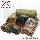 ☆ROTHCO G.I. TYPE ポンチョライナー リップストップ 迷彩 ミリタリーカラー（ロスコ PONCHO LINERS ブランケット 寝袋 タープ 軍用 アーミー 迷彩柄 カモフラ ウッドランド ピクセルグリーン ピクセルデザート ACU ブラック コヨーテ OD）