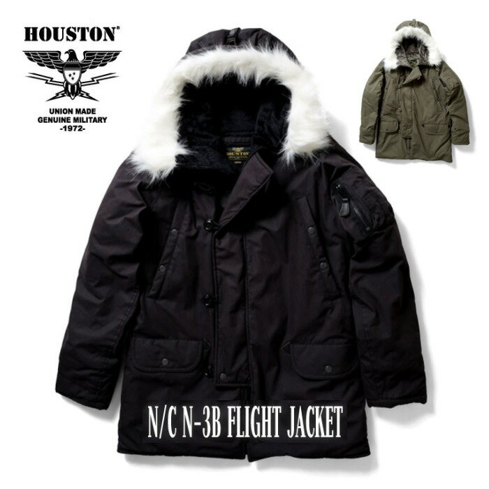 楽天市場】SCHOTT N-3Bの通販 楽天市場】SCHOTT N-3Bの通販