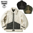 ☆【46%OFF】HOUSTON ボア B-3 フライトジャケット ナチュラル / オリーブドラブ / ブラック （ヒューストン BOA B-3 FLIGHT JACKET 秋..