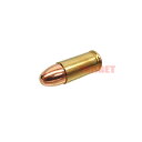☆ RIGHT リアルダミーカート 9mm ルガー / パラべラム フルメタルジャケット 1発