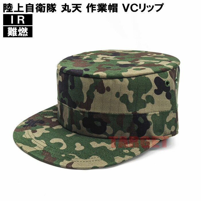 PX Φ弫 º ˹ ŷ VC åץȥå IRб ǳ 0 1 2 3 4Ʈ˹ º˹ ѥȥ륭...