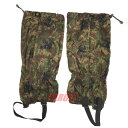 陸上自衛隊 迷彩 レインスパッツ サイドファスナー付(ストームクロス レインウェア シューズカバー レインカバー ブーツカバー 防水 メンズ レディース 迷彩柄...