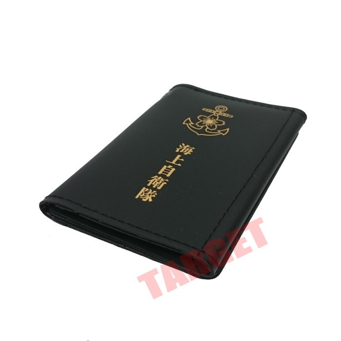 ☆ PX品 海上自衛隊 身分証明書入れ 三つ折 マーク入 大/小 （カードケース パスケース 定期券 ...