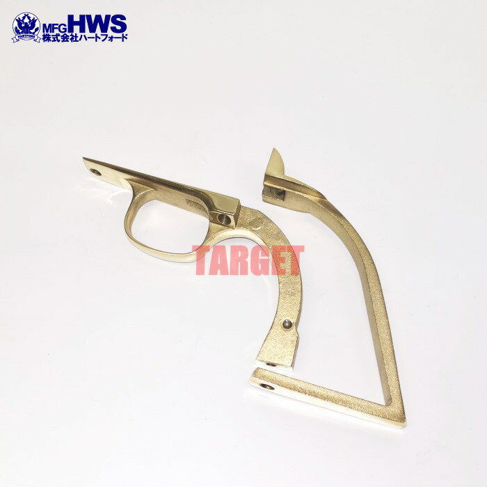 ☆ハートフォード 真鍮製 グリップフレームセット 研磨・バフ加工済 HWS製SAA用オプション部品（ピースメーカー S.A.A. モデルガン カスタム）のサムネイル