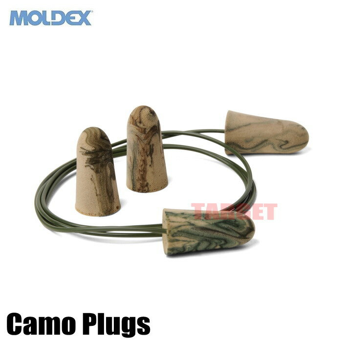 モルデックス 使い捨て耳栓 カモプラグ コード＆ケース付き （MOLDEX CAMO PLUGS 耳栓 防音 陸上自衛隊..