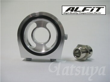 【ALFiT】アルフィット メーターセンサーアタッチメント 軽自動車用 M20×1.5P プレオ RA1.RA2 EN07系 サンドイッチ型オイルブロック【レターパックプラス/運送便 60サイズ 対応】