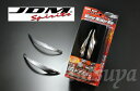 JDM アクセラスポーツ H21.6～ BL#W ※グレードにより対応 ドアミラーウインカーメッキリム JMR-Z02