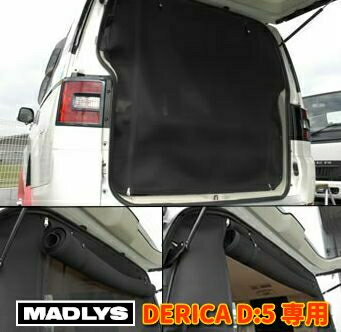 輝オート デリカD5 清涼ネット MADLYS/ヒカリオート D:5 CV#W 2007.1～ 前期・後期（新型デリカ）共通 カスタムパーツ