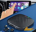 Smart/スマート T-BOX SMIT-TB01 Androidシステム TELEC認証済 GPS内蔵でナビゲーションアプリも使える! ハリアー(JBLモデ...