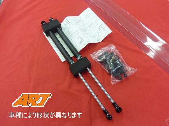 ARJ トヨタ RAV4専用 ボンネットダンパーキット トヨタ RAV4 2019/4〜 MXAA52・MXAA54・AXAH52・AXAH54