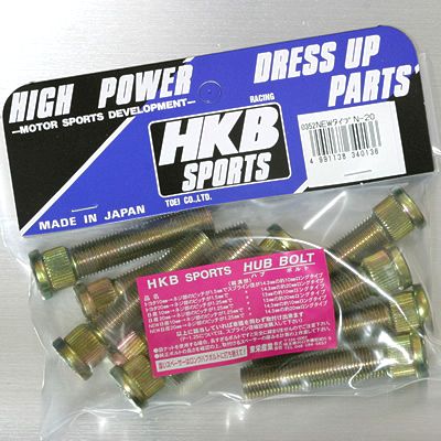 HKB ハブボルト（ホイールスペーサー用） HBNN20 NEWニッサン用 20mm（10本入） ピッチ1.25mm スプライ..