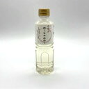 名もなき ただのかーしゃんぷー 500ml NNS-0038 カーシャンプー 父の日 プレゼントに!