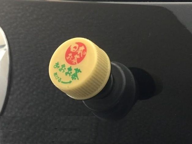 ڥåȥܥȥ륭åѥꥢ磻ѡå ꥢ磻ѡ곰ƴñ