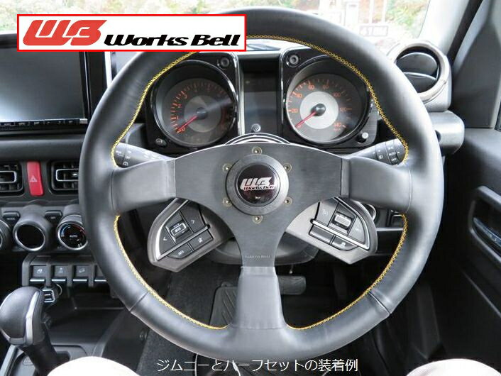 楽天市場】ワークスベル zc33sの通販 楽天市場】ワークスベル zc33sの通販