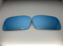MZRacing アンチグレア&ワイドブルーミラーRX-7 FC3S 9G04 AY 2503 防眩ブルーワイドミラー親水コート処理済 左右1セット
