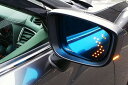 MZRacing アクセラ BM/BY系 2016.7～2019.5 マルチファンクションLEDブルーミラー 防眩ブルーワイドミラー親水コート処理済 左右1セット MZレーシング 車検対応品