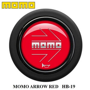 【正規品】MOMO ホーンボタン HB-19 MOMO ARROW RED（モモ アロー レッド）センターリングなしステアリング専用ホーンボタン