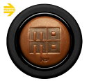 【正規品】MOMO ホーンボタン HB-25 MOMO HERITAGE CIGAR LEATHER(モモ ヘリテージ シガーレザー)センターリングなしステアリング専用ホーンボタン