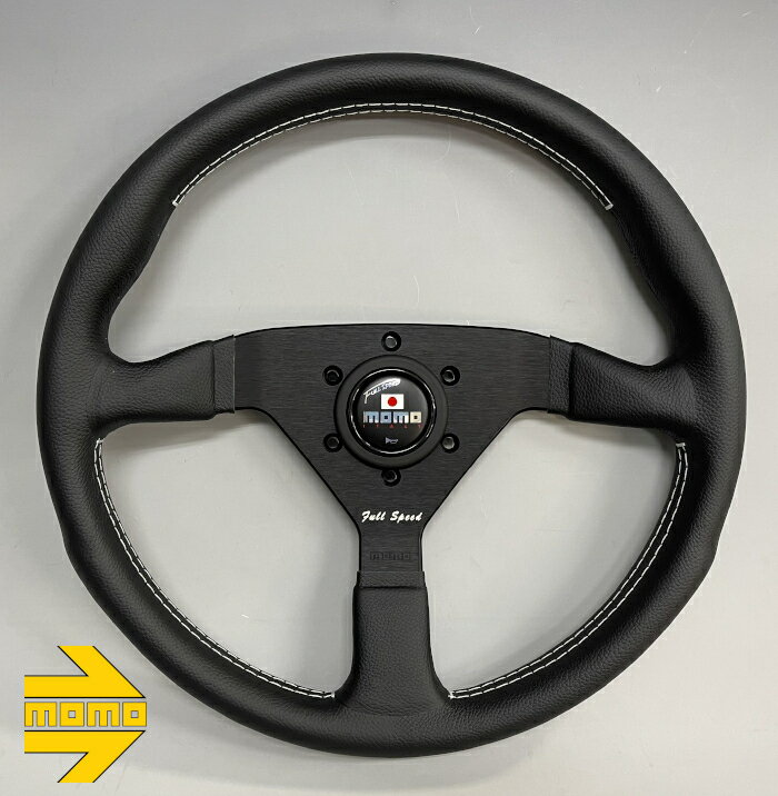 《正規品》MOMO FULL SPEED WINNERS GRAND PRIX FS348 BK モモ フルスピード ステアリング フラットタイプ BKレザー/WHステッチ/ブラックホーンボタン