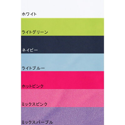 color