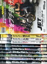 ワイルド・スピード1〜ジェットブレイク 【10巻セット】ヴィン・ディーゼル 【吹替え・字幕】【中古】【洋画】中古DVD