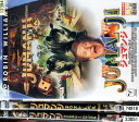 ジュマンジ ウェルカム・トゥ・ジャングル ・ネクスト・レベル【3巻セット】 / ドウェイン・ジョンソン【字幕・吹替え】【中古】【洋画】中古DVD