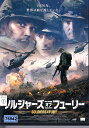 ソルジャーズ オブ フューリー※ジャケットに押印あり 【字幕・吹き替え】ヴァチェスラフ・クリコノフ【中古】【洋画】中古DVD