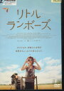 リトル・ランボーズ/ビル・ミルナー【字幕・吹替】【中古】【洋画】中古DVD