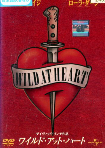 ワイルド・アット・ハート　／ニコラス・ケイジ　【字幕】【中古】【洋画】中古DVD