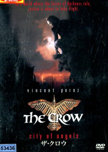 ザ・クロウ/ヴァンサン・ペレーズ【字幕・吹き替え】【中古】【洋画】中古DVD