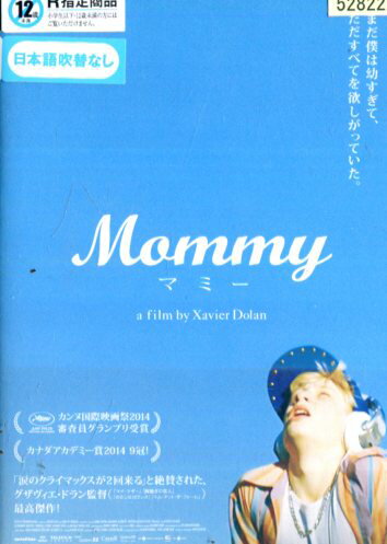 ƥå㤨Mommy ޥߡ/̡ɥ롡ڻۡšۡβDVDפβǤʤ98ߤˤʤޤ