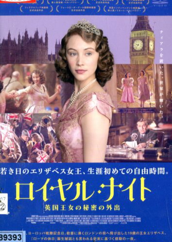 ƥå㤨֥롦ʥȡѹ񲦽̩γС/顦ɥڻ롦᤭ؤۡšۡβDVDפβǤʤ78ߤˤʤޤ