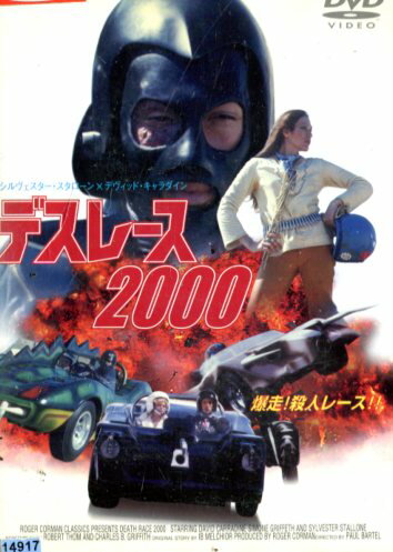 デスレース2000【字幕】デヴィッド・キャラダイン【中古】【洋画】中古DVD