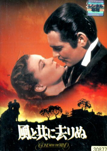 ƥå㤨ȶ˵̡󡦥꡼ڻ롦᤭ؤۡšۡβDVDפβǤʤ78ߤˤʤޤ