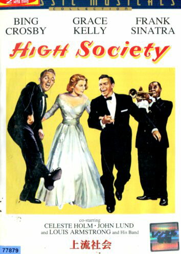 【注意】 ● レンタル落ちの中古商品になります。詳しくは商品についてのご案内ページをご覧ください。 ● 掲載されている画像はイメージです。実際の商品とは異なる場合が御座います。 ● お買い求めの前に「商品について」をご確認いただきました後、ご検討ください。