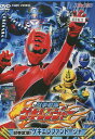 獣拳戦隊ゲキレンジャー 獣拳武装!ゲキエレファントージャ【中古】中古DVD