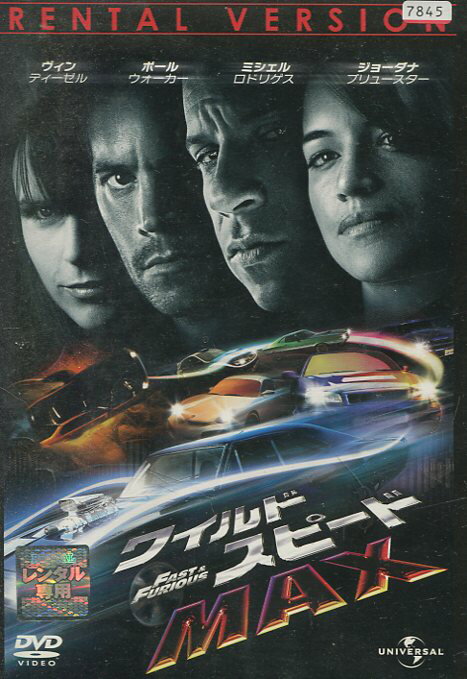 磻ɡԡ MAXڻ롦ؤۡšۡβDVD