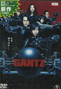 GANTZガンツ /二宮和也 松山ケンイチ【中古】【邦画】中古DVD