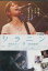 ソラニン /宮崎あおい 高良健吾 桐谷健太【中古】【邦画】中古DVD 129円