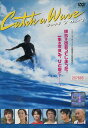 キャッチ ア ウェーブ /三浦春馬 加藤ローサ【中古】【邦画】中古DVD