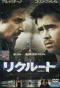 リクルート /アル・パチーノ 【吹き替え・字幕】【中古】【洋画】中古DVD