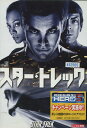 スター・トレック 【字幕・吹替え】クリス・パイン【中古】【洋画】中古DVD