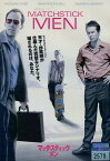 マッチスティック・メン　/ニコラス・ケイジ　【吹き替え・字幕】【中古】【洋画】中古DVD