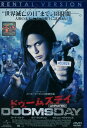 ドゥームズデイ アンレイテッド・ヴァージョン【字幕・吹替え】【中古】【洋画】中古DVD