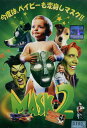 マスク2 【字幕・吹替え】ジェイミー・ケネディ【中古】【洋画】中古DVD