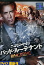 バッド・ルーテナント 【字幕・吹替え】ニコラス・ケイジ【中古】【洋画】中古DVD