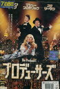 プロデューサーズ 【字幕のみ】ネイサン・レイン【中古】【洋画】中古DVD