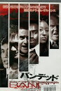 バンデッド /ジュシュ・ルービン【字幕のみ】【中古】【洋画】中古DVD