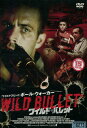 ワイルド・バレット 【字幕・吹替え】ポール・ウォーカー【中古】【洋画】中古DVD