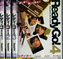 レディ・ゴー ! 【全4巻セット】【吹替え無し】ウォンビン【中古】全巻【洋画】中古DVD